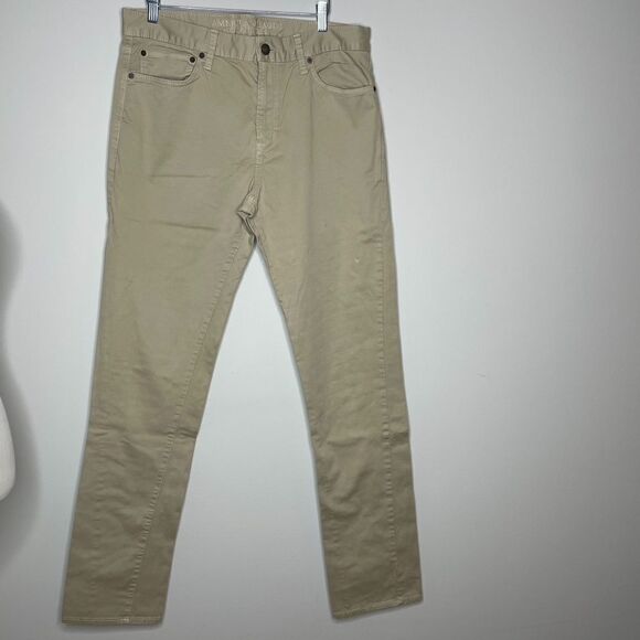 American Eagle Outfitters- Tan Khaki Pants - Picture 5 of 6